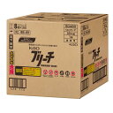 【SALE価格】エスコ (ESCO) EA922KA-28 18kg 塩素系除菌漂白剤(ブリーチBIB) EA922KA-28