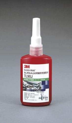 【SALE価格】エスコ (ESCO) EA933AS-4 50ml 