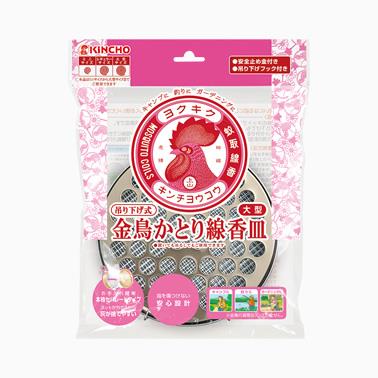 エスコ (ESCO) EA941B-36 蚊取り線香ケース(金鳥大型吊下式かとり線香S) EA941B-36 【6個セット】