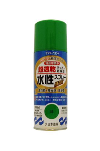 エスコ (ESCO) EA942EB-41 300ml 水性多用途スプレー(緑) EA942EB-41