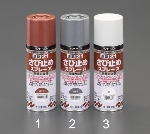  (ESCO) EA942EE-1 300ml ®ӻߤ᥹ץ졼֤(ӿ) EA942EE-1