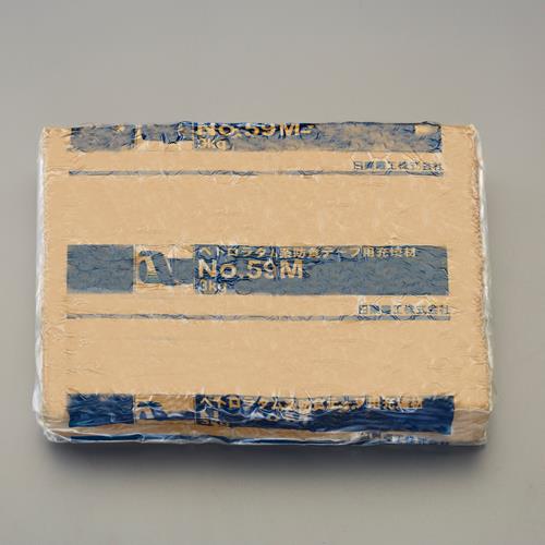 エスコ (ESCO) EA944MK-2 3.0kg 防食充填材(ペトロラタム系) EA944MK-2