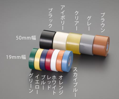 エスコ (ESCO) EA944NX-1 19mmx20m ビニールテープ(緑/10巻) EA944NX-1 【3pkセット】