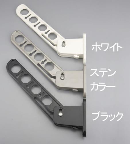 楽天Orange Tool Tokiwaエスコ （ESCO） EA951FB-75 550x160mm 腰壁用物干し（ステンカラー） EA951FB-75 【2本セット】