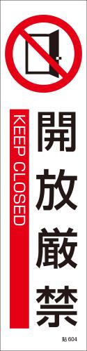  (ESCO) EA983AD-24A 360x90mm ûƥå() EA983AD-24A 12祻åȡ