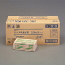ESCO(エスコ) 250x250mm ハンドタオル(250枚/12パック) EA929AZ-32B