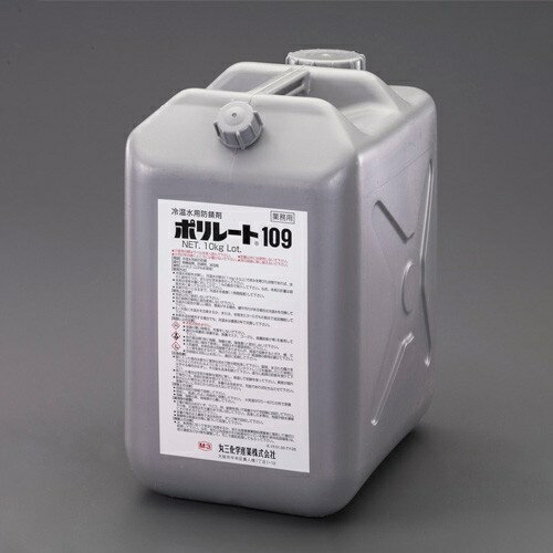 エスコ (ESCO) EA119-26 10kg 冷温水配管腐食防錆剤(ポリレート) EA119-26