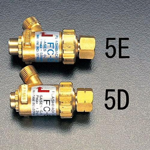 エスコ (ESCO) EA300-5D 乾式安全器(逆火防止器/可燃性ガス用) EA300-5D