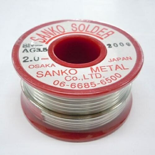 エスコ (ESCO) EA310A-2 2.0mm/200g 銀・錫はんだ(銀3.5%) EA310A-2