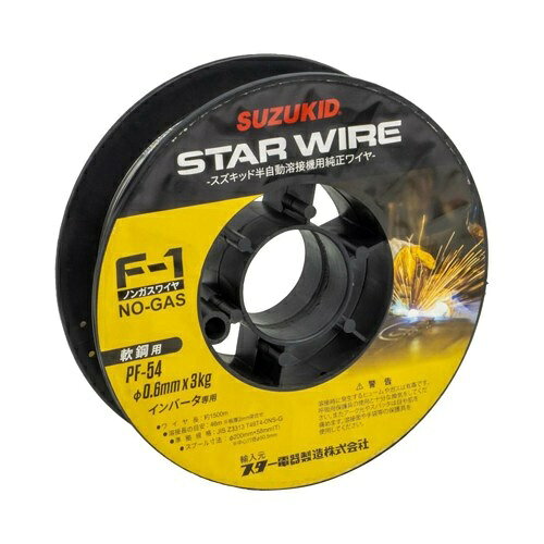 乐天商城 - エスコ (ESCO) EA315SH-24 φ0.6mm/3.0 kg ノンガス用軟鋼ワイヤー EA315SH-24