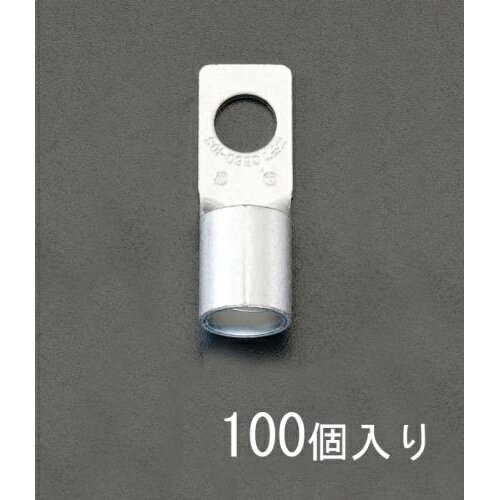 樂天商城 - エスコ (ESCO) EA538ML-4 38-6S [CB形]裸圧着端子(100個) EA538ML-4