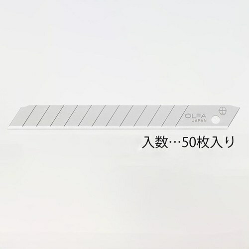 エスコ (ESCO) EA589CA-50 80x9x0.38mm カッターナイフ替刃(50枚) EA589CA-50 【8...