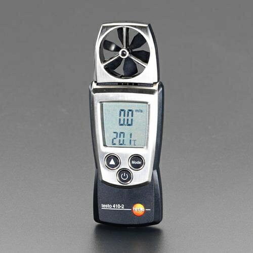 仕様：●メーカー:テストー(testo)●型番:05604102(testo410-2)●測定範囲:風速:0.4~20m/s、温度:-10~50°C、湿度:0~100%RH●分解能:風速:0.1m/s、温度:0.1°C、湿度:0.1%RH●測定精度:風速:±(0.2m/s+測定値の2%)、温度:±0.5°C、湿度:±2.5%RH(5~95%RH)●電源:単4電池×2本(付属)●サイズ:133×46×25mm●重量:69g●防水機能:IP10●動作温度:-10~+50°C●保管温度:-20~+70°C●電池寿命:約60時間(ディスプレイのバックライト不使用時)●測定間隔:0.5秒、湿度:1秒●付属品:ストラップ、保護キャップ、ベルトホルダー、取扱説明書、出荷検査書●単位:風速:m/s、km/s、fpm、mph、knots温度:°C/?湿度:%RH、WB(湿球温度)、td(露点)●ポケットサイズの為、非常に小さく、常時携帯でき、現場での計測に最適です。●φ30mmベーンセンサ●風速と温度、湿度も測定できるポケットタイプのベーン式風速計で、換気口(給排気口)でのスポット測定、空気状態の確認だけでなく、屋外での使用もできます。●この風速計は、ボタンで切換えるだけで露点温度、湿球温度、体感温度、ビューフォート風力階級などのパラメータの演算値を表示します。●時間平均、ホールド機能、最大/最小値●体感温度演算機能付●バックライトディスプレイ:暗い環境でも測定結果を読み取り可能●注意:付属電池はテスト電池ですので新しい電池をご購入ください。商品画像に関する注意事項：●画像に数字等の情報が入っている場合は、　品番末尾が対象商品の画像となります。