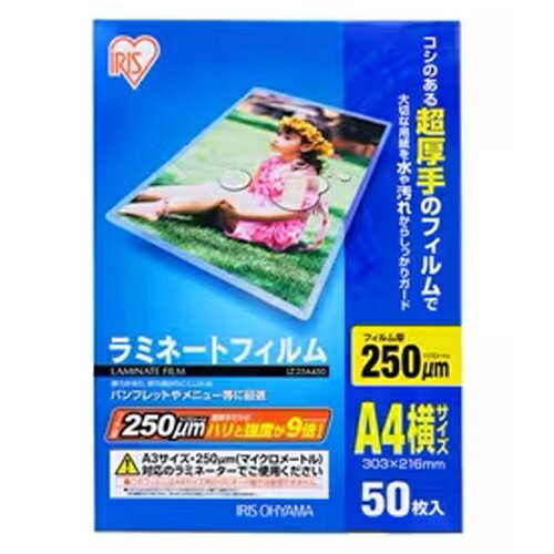 ������ (ESCO) EA761HE-67 216x303mm/A4 ��ߥ͡��ȥե����(50��) EA761HE-67 ��3�ޥ��åȡ�