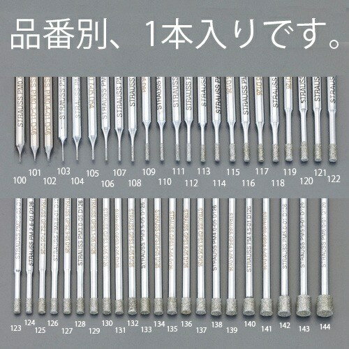 ������ (ESCO) EA819DF-141 4.8x5.0x55mm ��������ɥС�(3mm��) EA819DF-141 ��3�ܥ��åȡ�