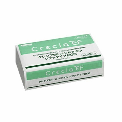 エスコ (ESCO) EA929AX-4 218x230mm ハンドタオル(200組) EA929AX-4 【19PKセット】