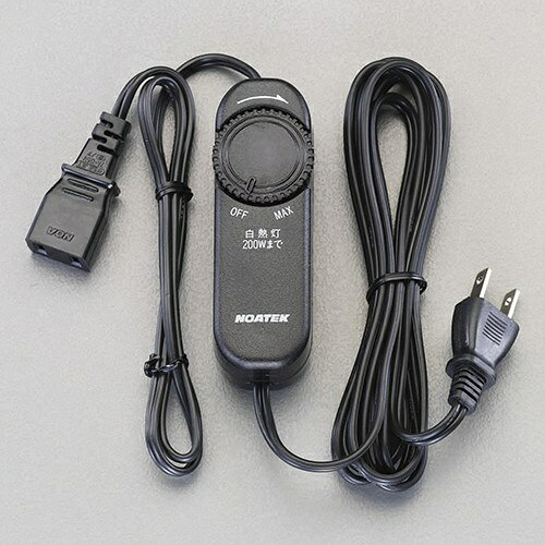 エスコ (ESCO) EA940CB-22 AC100V/5-200W 中間調光器(2mコード付) EA940CB-22 【2個セット】