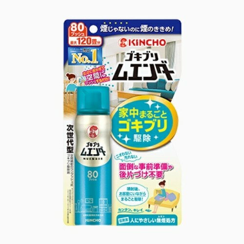 Rakuten - エスコ (ESCO) EA941-102 36ml ゴキブリムエンダー EA941-102 【3本セット】