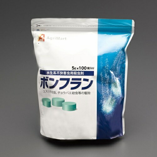仕様：●内容量:5g×100錠●適用害虫:ユスリカ幼虫、チョウバエ幼虫等の水性系不快害虫●使用間隔:ユスリカ類:3週間~1ヶ月に1回チョウバエ:10日~2週間に1回●有効成分:ジノテフラン●使用量:水量100~200Lに対して1錠●雨水枡、汚水層、浄化槽、用水路、排水口、水溜り等に●魚毒性、鳥獣類にも毒性が低いので、野外の現場にも安心して使用できます。●水溶性の有効成分を泡の力で拡散させるので水域に生息するユスリカ幼虫などに素早く効果を発揮します。●発泡錠は水中の害虫が生息する低域から中域までを一定時間、優先的に有効濃度に保つことができます。また流水内においてもゆっくりと一定した量が溶解するため、効果的に殺虫することができます。●必要な分だけを使用できる個別包装なので、長期保存による変質の心配がありません。また、5袋連なってまとまっているので数えやすく、分けて配布するのにも適しています。商品画像に関する注意事項：●画像に数字等の情報が入っている場合は、　品番末尾が対象商品の画像となります。