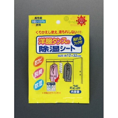 ������ (ESCO) EA941A-22 120x320mm ����������(��������) EA941A-22 ��26pk���åȡ�