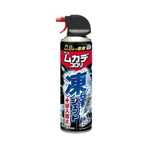 エスコ (ESCO) EA941D-7 250ml ムカデ・殺虫剤(ムカデコロリジェット) EA941D-7 【5本セット】 orangetool-11943637 Orange Tool Tokiwa パッケージ画像