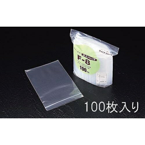 エスコ (ESCO) EA944CA-340 240x340mm ポリ袋(チャック付/100枚) EA944CA-340 【3袋セット】
