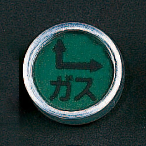 ������ (ESCO) EA949CB-12 [������]��٥�ޡ��� EA949CB-12 ��8�ܥ��åȡ�