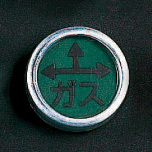 ������ (ESCO) EA949CB-18 [������]��٥�ޡ��� EA949CB-18 ��8�ܥ��åȡ�