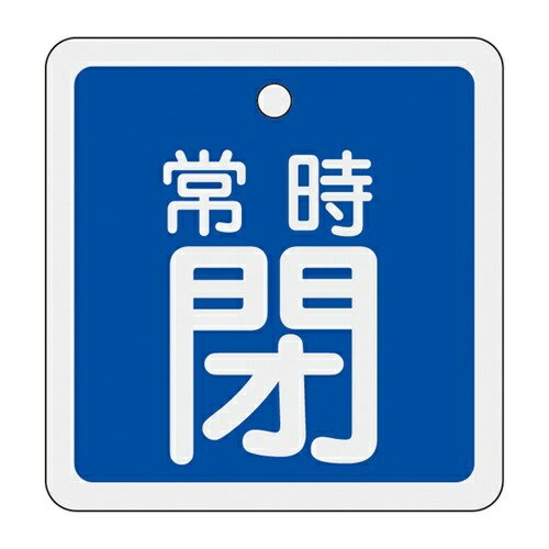 ������ (ESCO) EA983H-46 50mm�� [�������]�Х�ֳ��Ļ�(����ġ���) EA983H-46 ��20�祻�åȡ�
