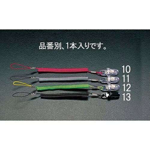 エスコ (ESCO) EA983SM-10 205-1000mm ポケループ(ピンク) EA983SM-10 【5本セット】 orangetool-11994187 Orange Tool Tokiwa パッケージ画像