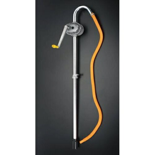 仕様：●吐出量:約100L/分(約20L/20回転)●全長:約1300mm●ホース長:1370mm●本体材質:アルミ●垂直揚水:約2m●水平運水距離:約6m●重量:約5.7kg●適用:灯油、ディーゼル油、マシン油等●SAE30まで商品画像に関する注意事項：●画像に数字等の情報が入っている場合は、　品番末尾が対象商品の画像となります。