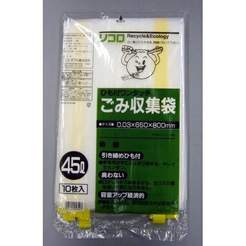 エスコ (ESCO) EA995AN-2 45L ごみ袋(ヒモ付/10...(4.0)