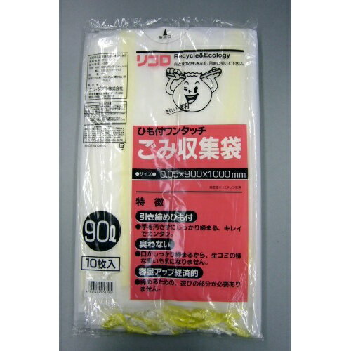 エスコ (ESCO) EA995AN-4 90L ごみ袋(ヒモ付/10...(4.0)