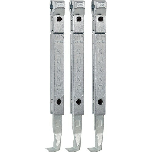 KUKKO(クッコ) 30-1・30-10用ロングアーム 200MM(3本組) ( 1-190-S ) KUKKO(クッコ)(4.0)