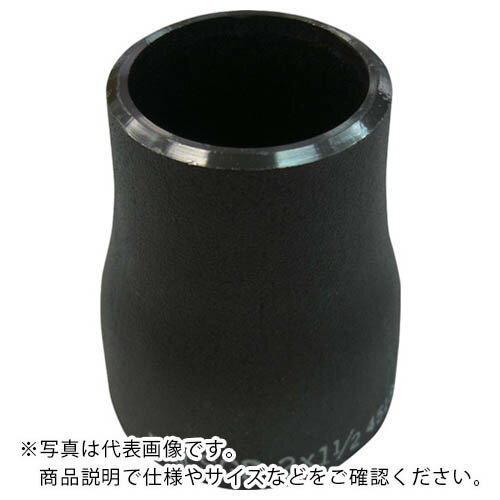 SGP 突合せ溶接式管継手 同心レジューサー（CR） 40A×25A (1599747) (RC-SGP-40A-25A)