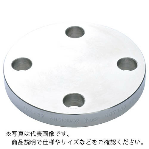 ƥ쥹 SUS304 ֥饤ɥե 304BF10K 32A (1754963) (304BF10K32A)