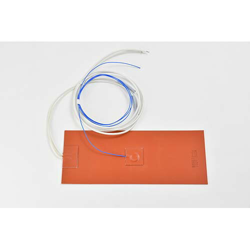 unix(ユニックス) ヒートガン マルチSP グッズ  (sb0733) unix(ユニックス) ヒートガン マルチSP グッズ (sb0733) unix