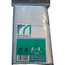 【SALE価格】ミナ チャック付ポリエチレン袋 「ミナジップ」A-4 (300枚入) ( MZA-4 (300マイイリ) (70X50X0.04MM) ) 酒井...