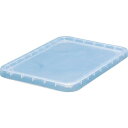 【SALE価格】TRUSCO S54型コンテナ用フタ 透明 ( S-54FTM ) トラスコ中山(株)