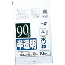 【SALE価格】積水 90型ポリ袋 半透明 Wー90 ( N-1042 ) 住化積水フィルム(株)