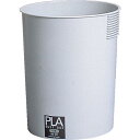 【SALE価格】テラモト エコプラ屑入れ 9.5L ( DS2150006 ) (株)テラモト