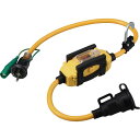 【SALE価格】ハタヤ BFX延長コード 1口コンセントタイプ ブレーカー付 ( BFX-011KC ) (株)ハタヤリミテッド
