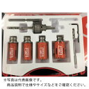 【SALE価格】BAHCO 設備用ホールソーキット ( BAHMEHKST 46 ) スナップオン・ツールズ(株)