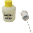 【SALE価格】ユタカメイク 防獣用品 ラットバリア ミスト用取替ボトル ( RAT-100 ) (株)ユタカメイク