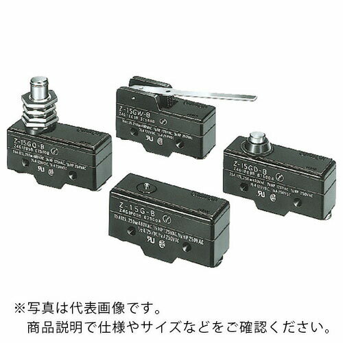 OMRON マイクロスイッチ パネル取付クロス ローラー押ボタン形 ねじ締端子 ( Z-15GQ21-B ) オムロン(株)