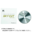 ハウスB.M スカイカット木工用(タテヨコ兼用) ( WD-38060 ) (株)ハウスビーエム