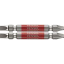 VESSEL 剛彩ビット 2本組 (両頭コンビ) -5/-6×65mm ( GS145665 ) (株)ベッセル