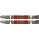 VESSEL 剛彩ビット 2本組 (両頭コンビ) +2/-6×65mm ( GS142665 ) (株)ベッセル