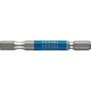 VESSEL 剛彩ビット (片頭ヘックス) 対辺6×65mm ( GSH060S ) (株)ベッセル