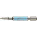 VESSEL 剛彩ビット (片頭トルクス) T15H×65mm ( GSVT15SH ) (株)ベッセル